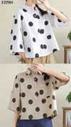 23791_WHITE