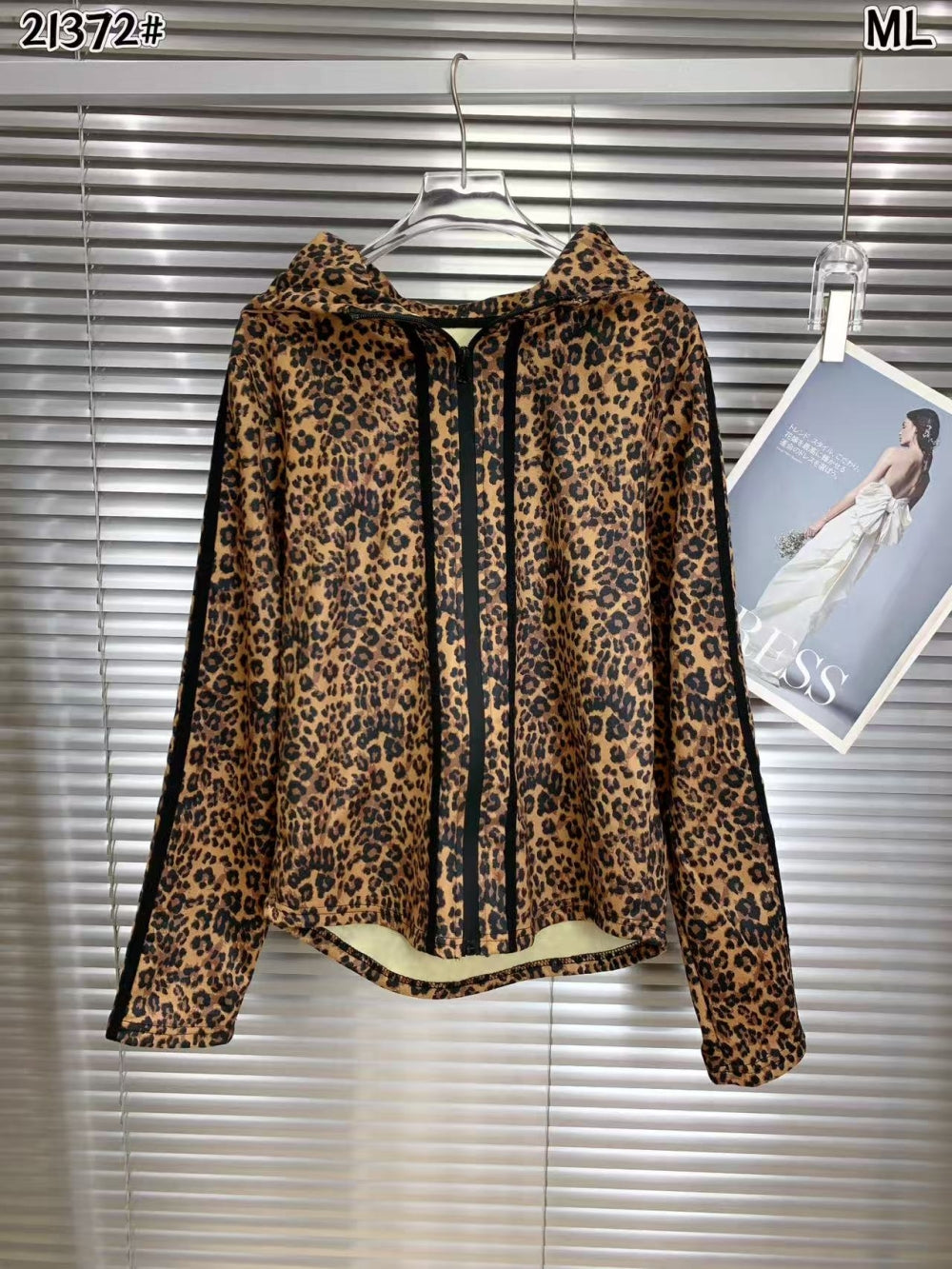 21372 Leopard Print Zip-Up Hoodie Jacket – Dazzling
