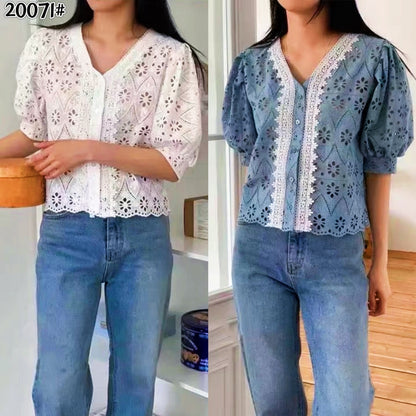 20071_BLUE