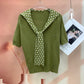 24714_GREEN