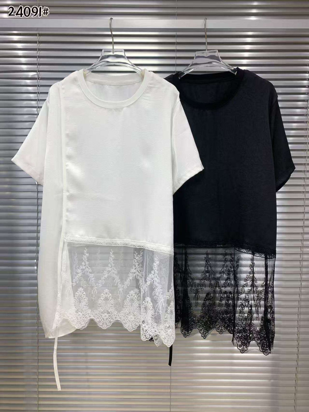 24091_WHITE