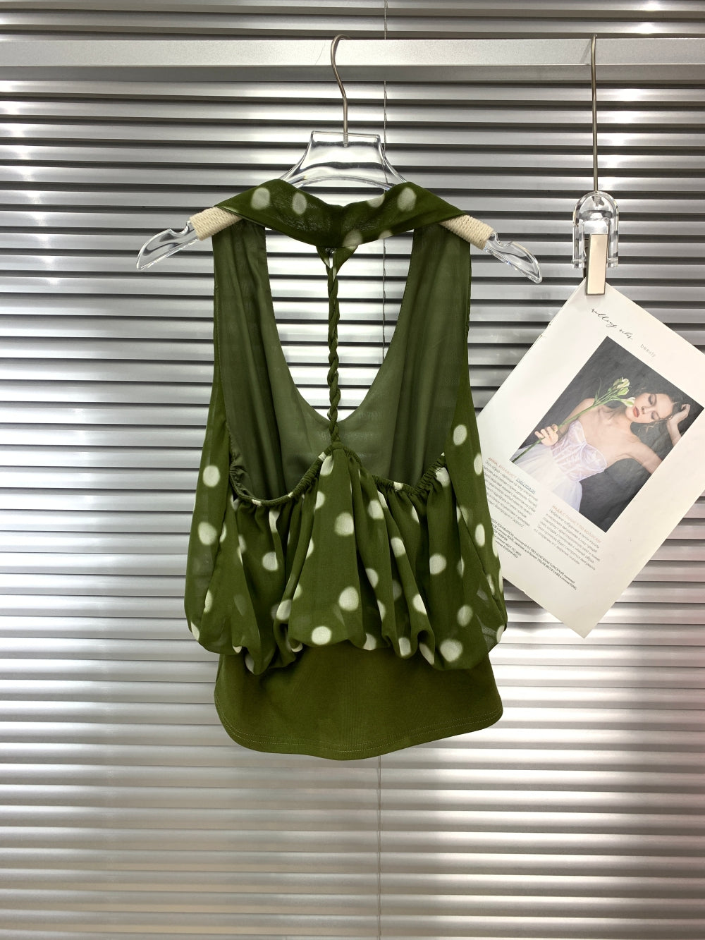 23553_GREEN