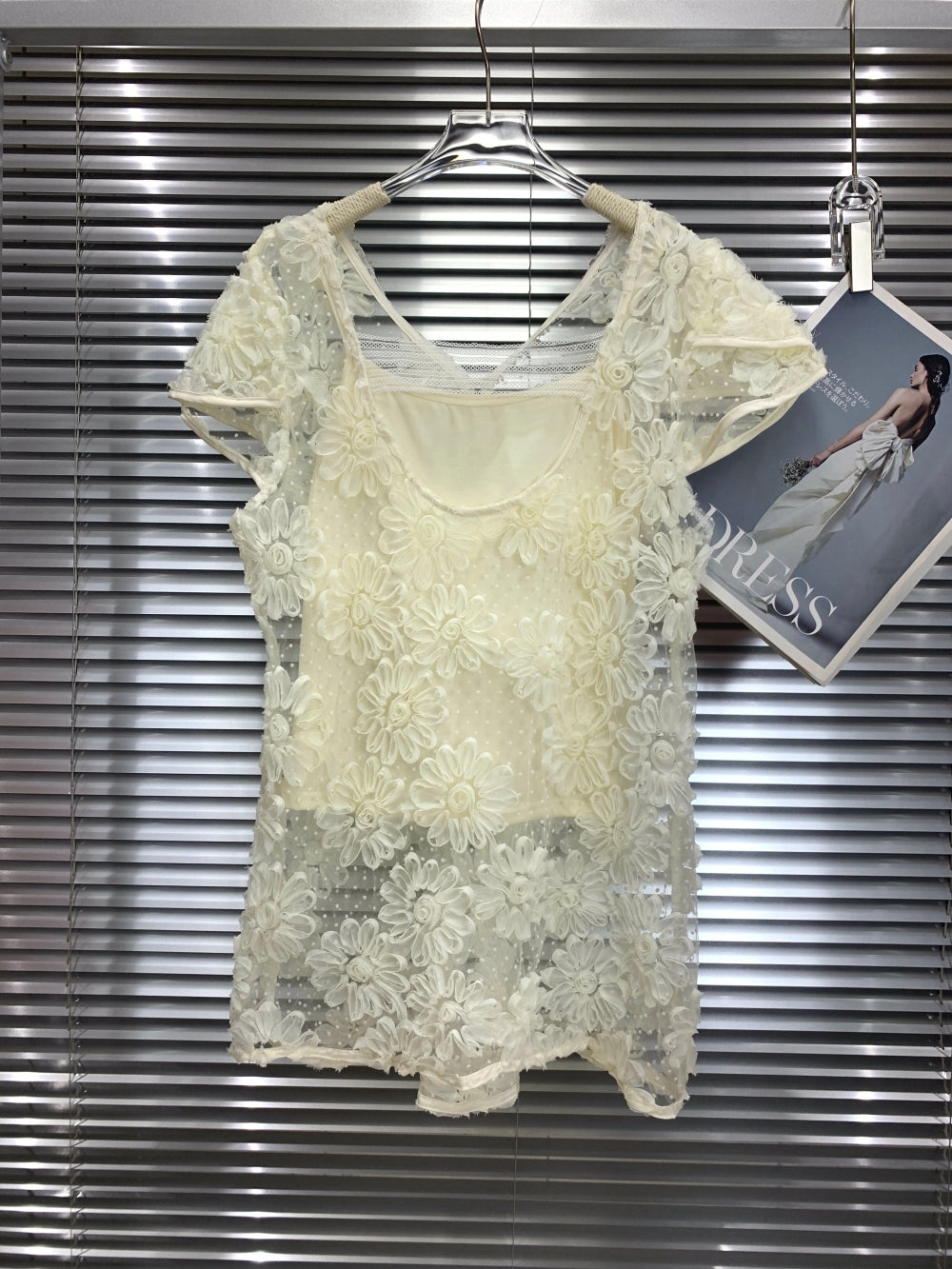 20753_BEIGE