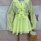 20733_YELLOW