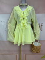 20733_YELLOW