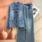 24975_LIGHT BLUE