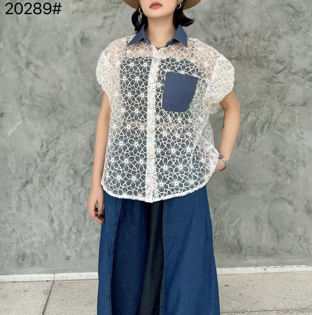 20289_BEIGE