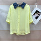 23556_YELLOW