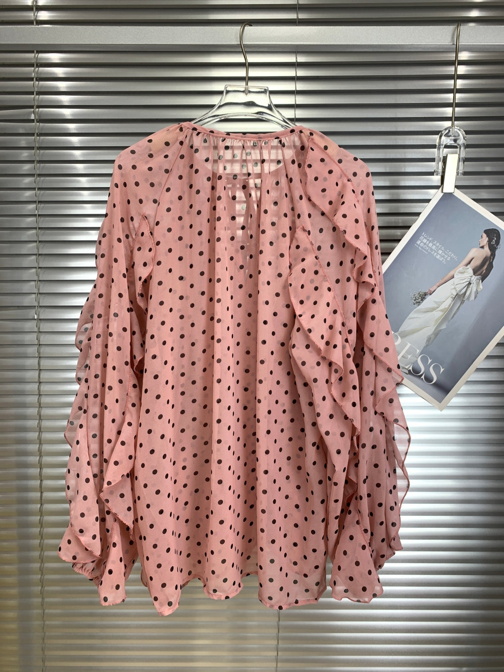 23045_PINK