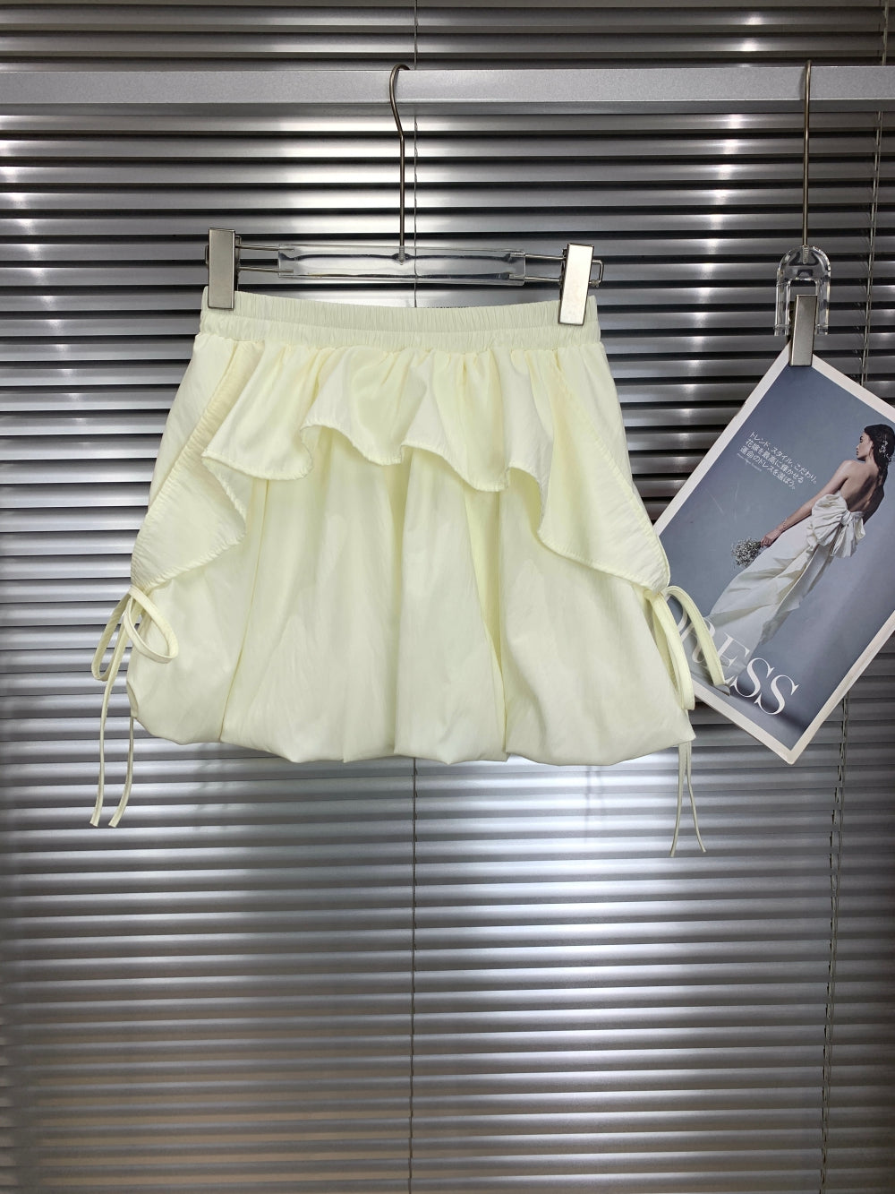 23245_BEIGE