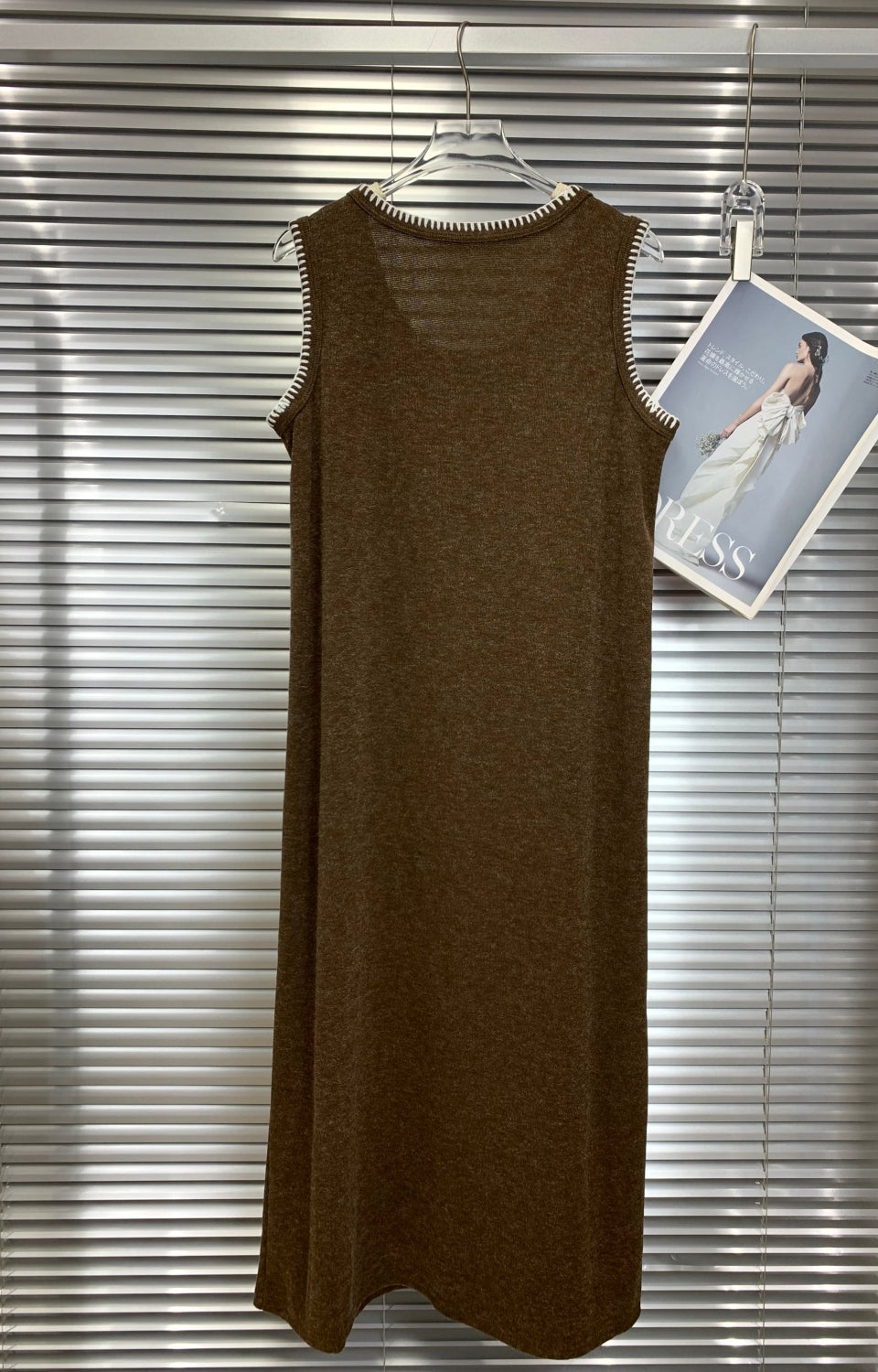 21338_BROWN