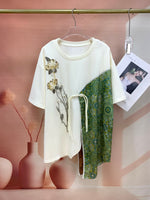 24645_BEIGE