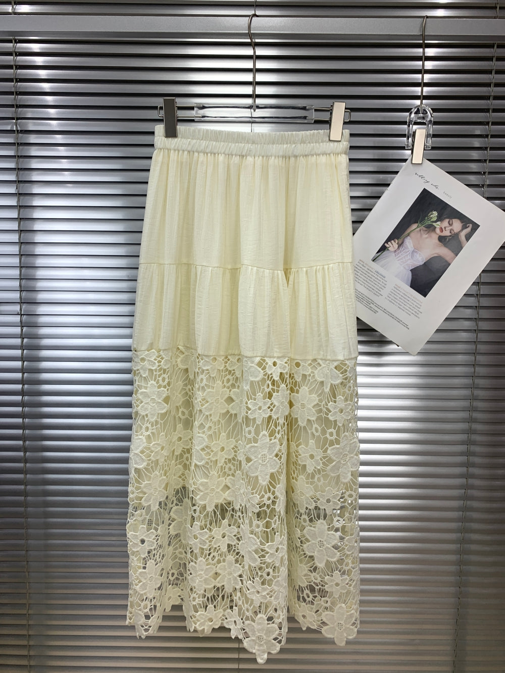 23710_BEIGE
