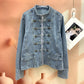 24817_LIGHT BLUE