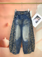 24893_BLUE