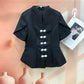 24983_BLACK
