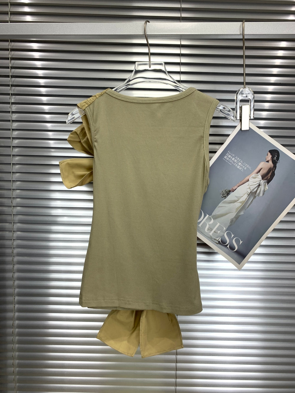 20937_BROWN