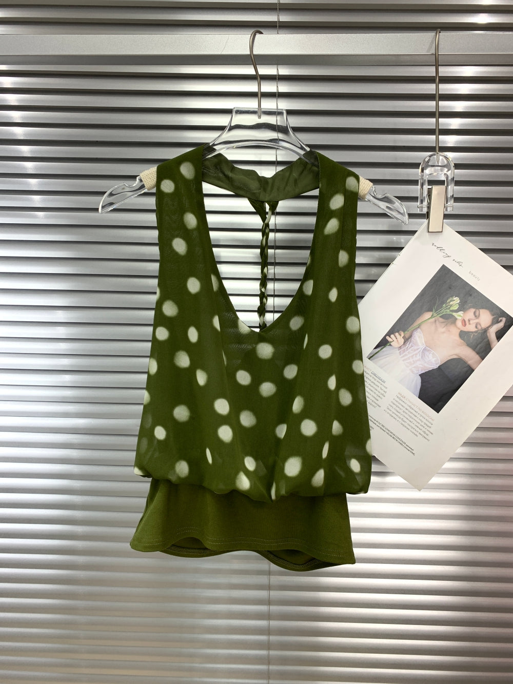23553_GREEN