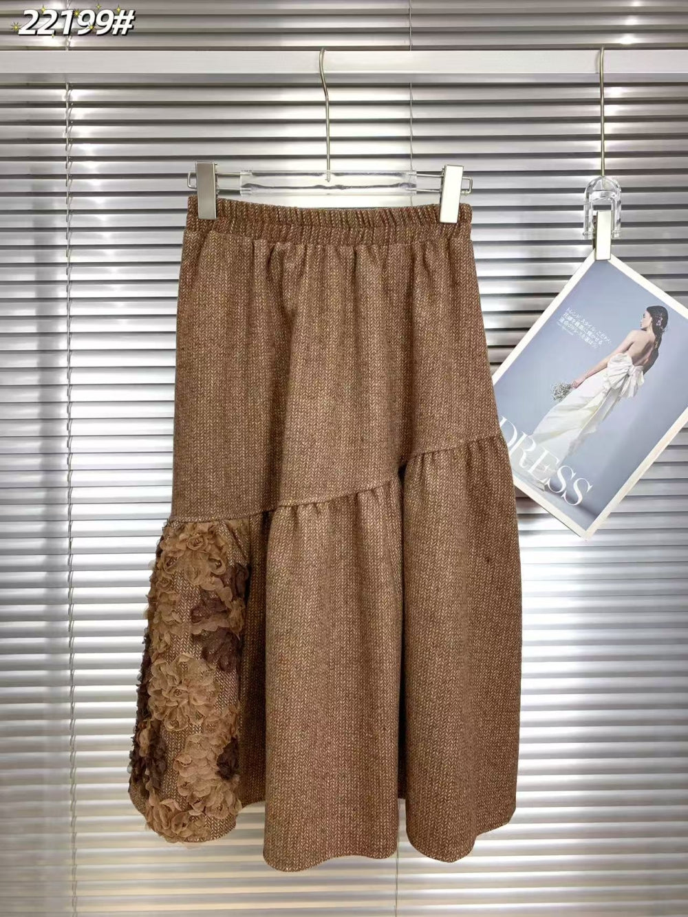 22199_BROWN